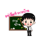 Lotus Kindergarten（個別スタンプ：17）