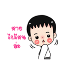 Lotus Kindergarten（個別スタンプ：19）