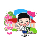 Lotus Kindergarten（個別スタンプ：27）