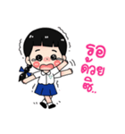 Lotus Kindergarten（個別スタンプ：28）