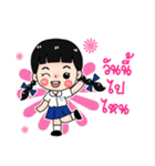Lotus Kindergarten（個別スタンプ：29）