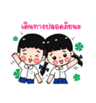 Lotus Kindergarten（個別スタンプ：30）