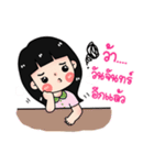 Lotus Kindergarten（個別スタンプ：31）