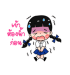 Lotus Kindergarten（個別スタンプ：36）