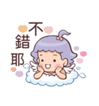 Peaceful joy and lamb-2（個別スタンプ：4）