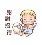 Peaceful joy and lamb-2（個別スタンプ：25）