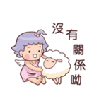 Peaceful joy and lamb-2（個別スタンプ：26）