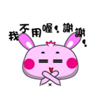 Pink Small Bunny（個別スタンプ：28）