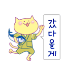 ネコでハングル(韓国語)ふきだし（個別スタンプ：1）