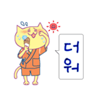 ネコでハングル(韓国語)ふきだし（個別スタンプ：14）