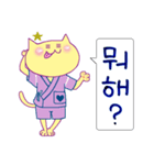 ネコでハングル(韓国語)ふきだし（個別スタンプ：22）