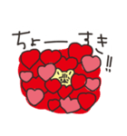 もふりすスタンプ LOVE（個別スタンプ：30）