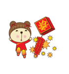 Happy Lunar New Year！！！（個別スタンプ：2）