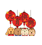 Happy Lunar New Year！！！（個別スタンプ：22）