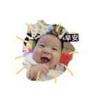 Sunny baby boy（個別スタンプ：6）