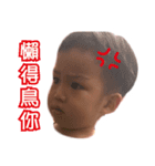 baozibaby（個別スタンプ：1）