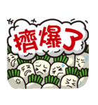 Happy new year with white radish family（個別スタンプ：20）