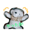 A white bear days（個別スタンプ：10）