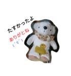 A white bear days（個別スタンプ：19）