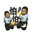 Two Chu Baby's Daily I（個別スタンプ：9）