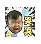 Two Chu Baby's Daily I（個別スタンプ：10）