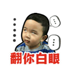 Two Chu Baby's Daily I（個別スタンプ：13）