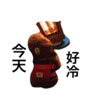 Poodle princess - ballball（個別スタンプ：2）
