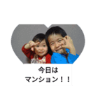 KUBOTAfam（個別スタンプ：1）