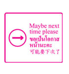 Very Formal EN/TH/CH For Woman（個別スタンプ：12）