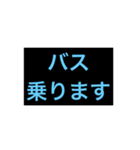 自走員用スタンプ（個別スタンプ：5）