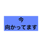 自走員用スタンプ（個別スタンプ：14）