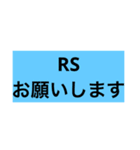 自走員用スタンプ（個別スタンプ：22）