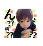 Haru Ryker（個別スタンプ：1）