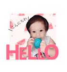 Haru Ryker（個別スタンプ：15）