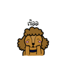 Adam the poodle dog（個別スタンプ：2）