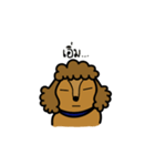 Adam the poodle dog（個別スタンプ：11）