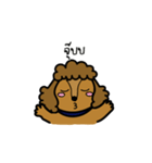 Adam the poodle dog（個別スタンプ：21）