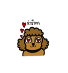 Adam the poodle dog（個別スタンプ：24）