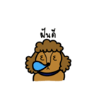 Adam the poodle dog（個別スタンプ：27）