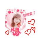 Baby face girl（個別スタンプ：1）