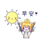 Satsuma Hamster（個別スタンプ：2）