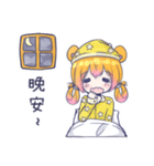 Satsuma Hamster（個別スタンプ：3）