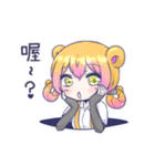 Satsuma Hamster（個別スタンプ：6）