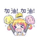 Satsuma Hamster（個別スタンプ：11）