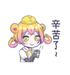 Satsuma Hamster（個別スタンプ：12）