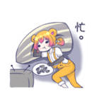 Satsuma Hamster（個別スタンプ：16）