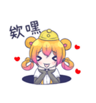 Satsuma Hamster（個別スタンプ：17）