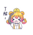 Satsuma Hamster（個別スタンプ：19）