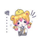 Satsuma Hamster（個別スタンプ：23）