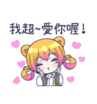 Satsuma Hamster（個別スタンプ：38）